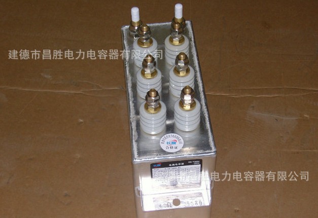 水蜜桃视频在线播放電容器