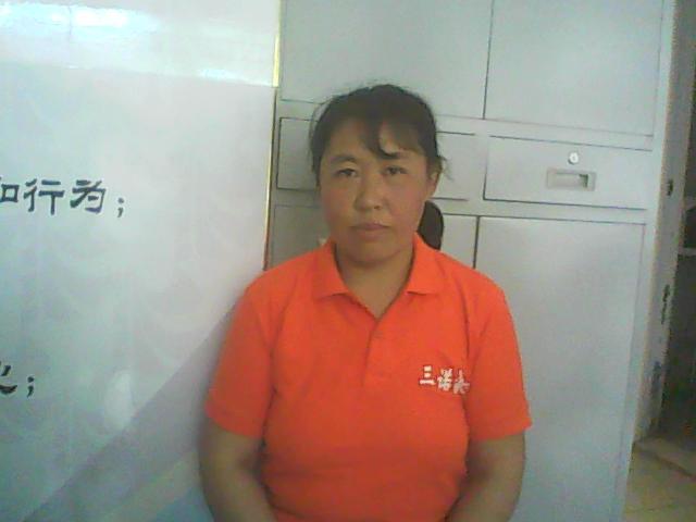 王長香