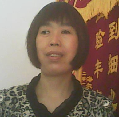 王會(huì)珍