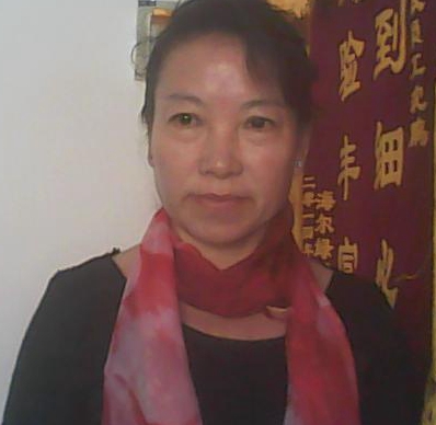 李紀(jì)娥