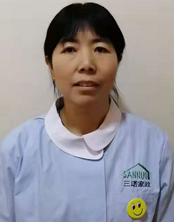  楊愛玲